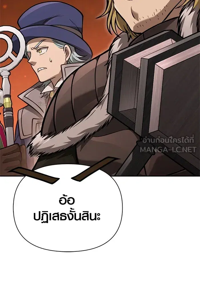 หน้า 147