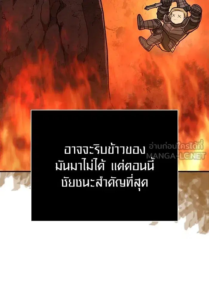 หน้า 153