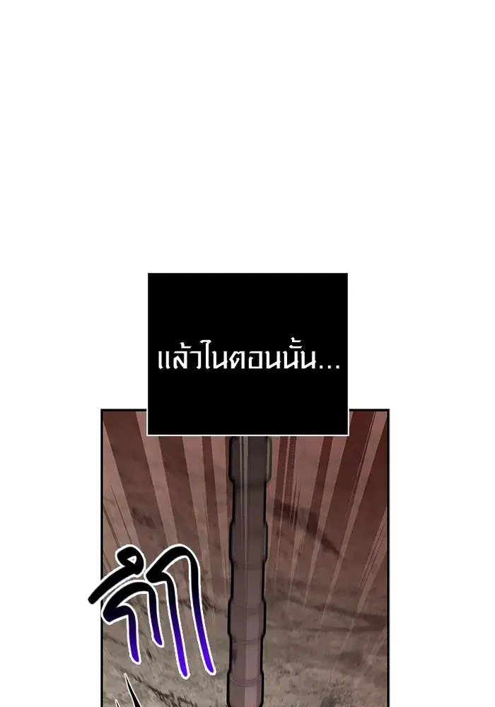 หน้า 154