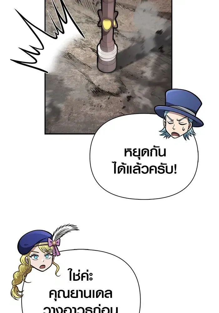 หน้า 155