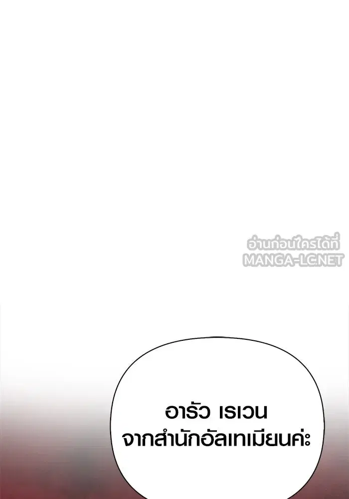 หน้า 162