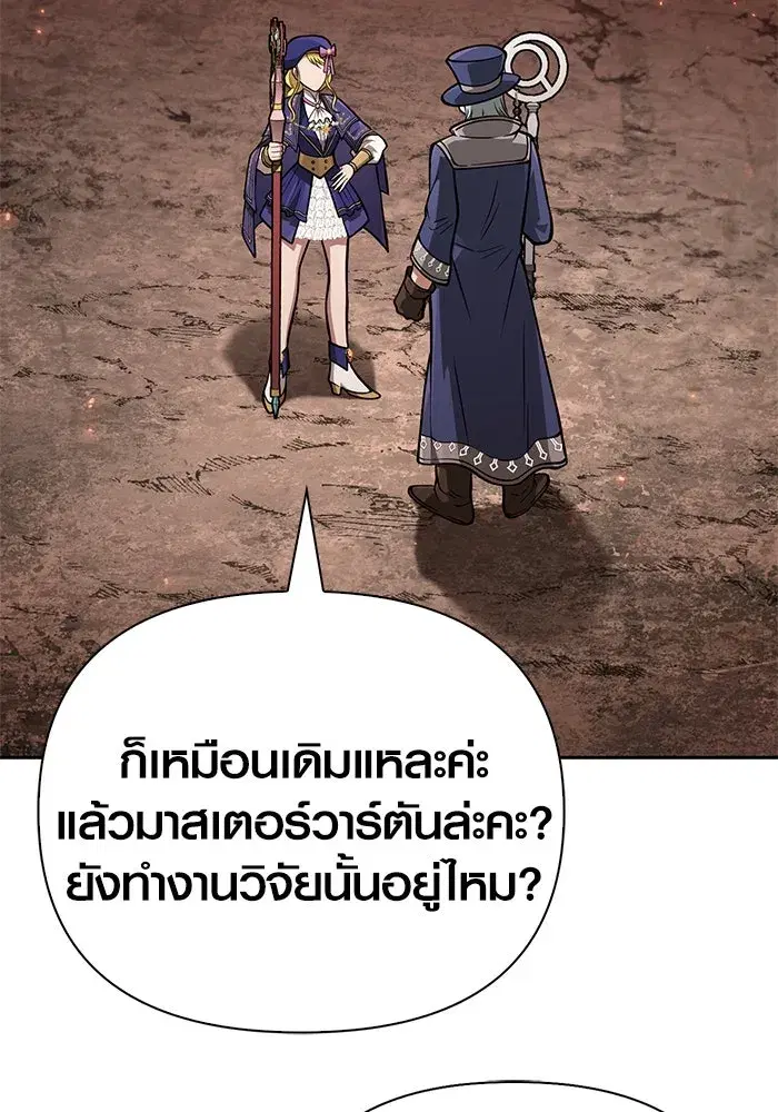 หน้า 164