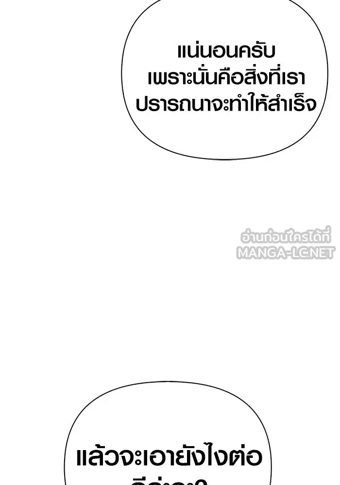 หน้า 165