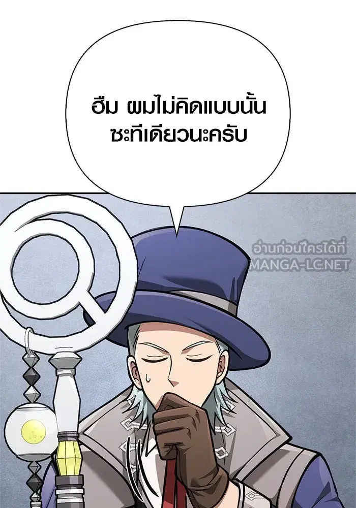 หน้า 168
