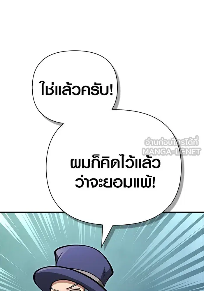 หน้า 177