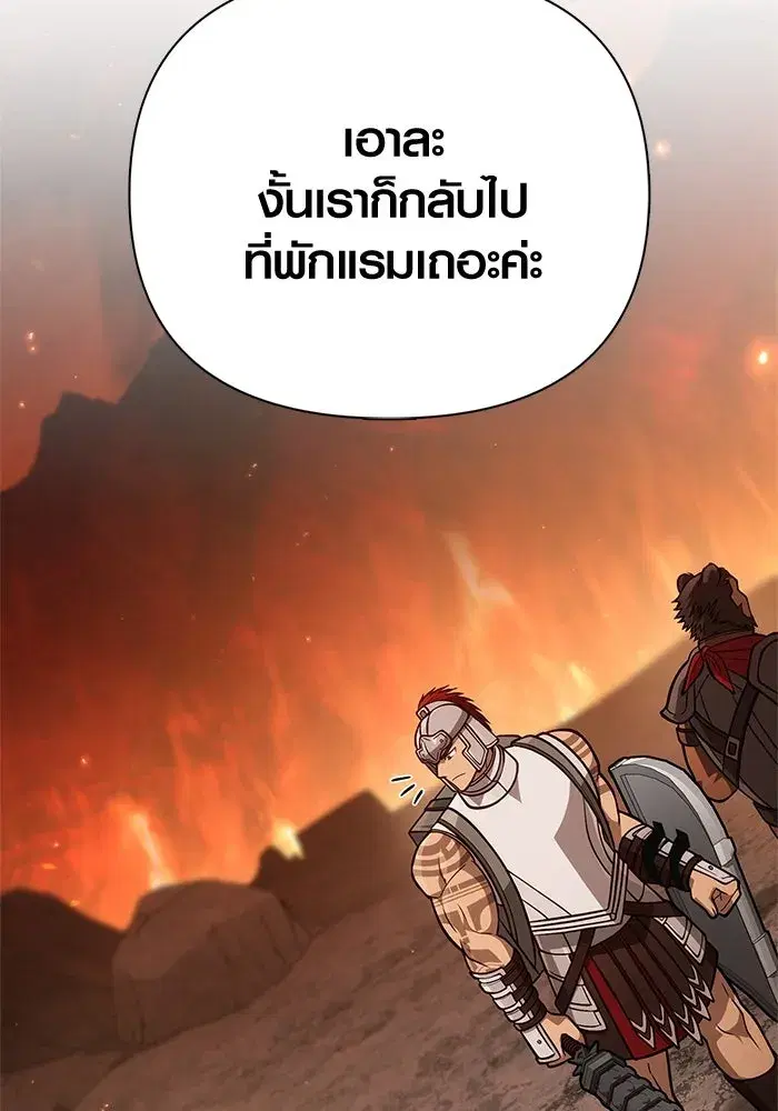 หน้า 185