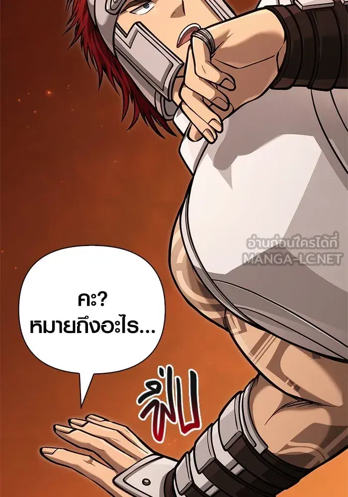 หน้า 93