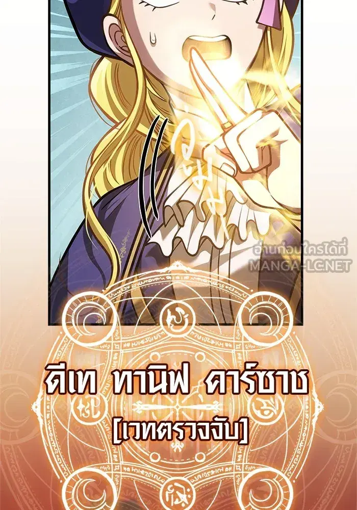หน้า 96