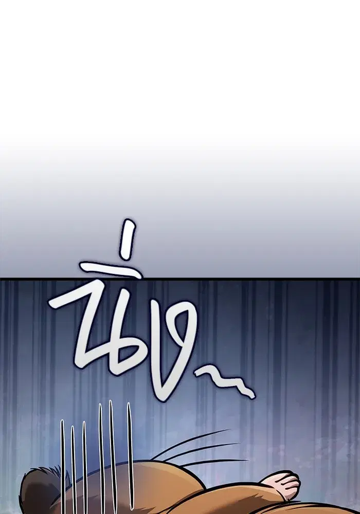 หน้า 113