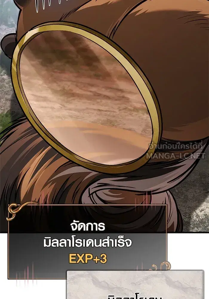 หน้า 114