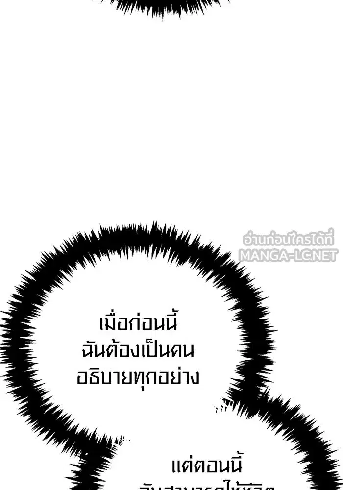 หน้า 126