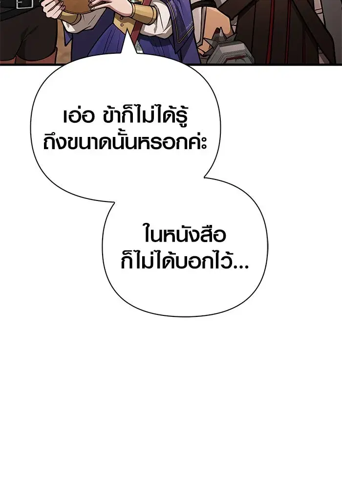 หน้า 128