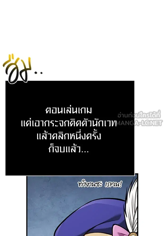 หน้า 129