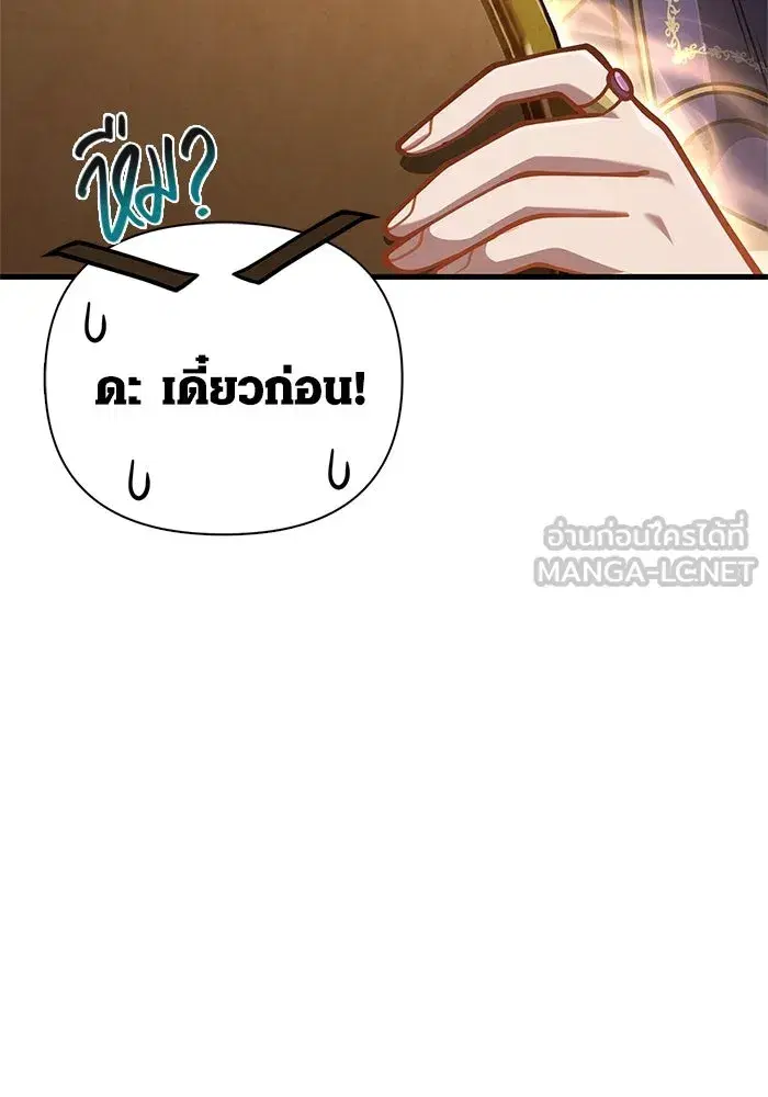 หน้า 132