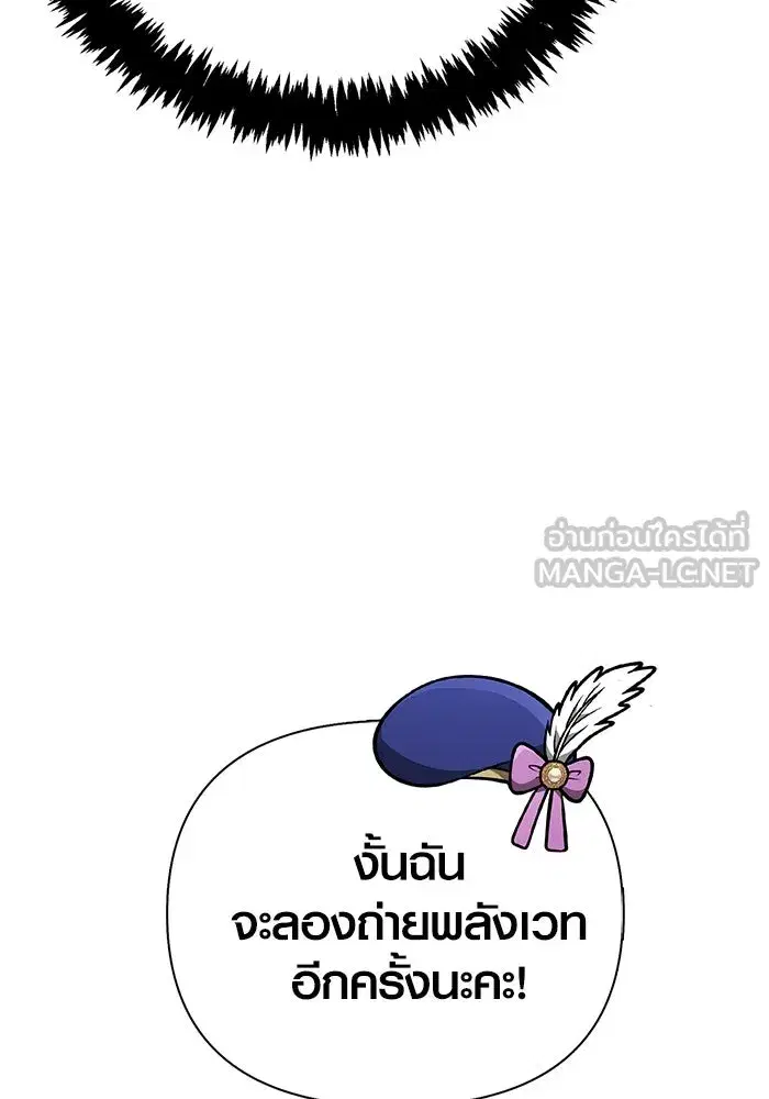 หน้า 135