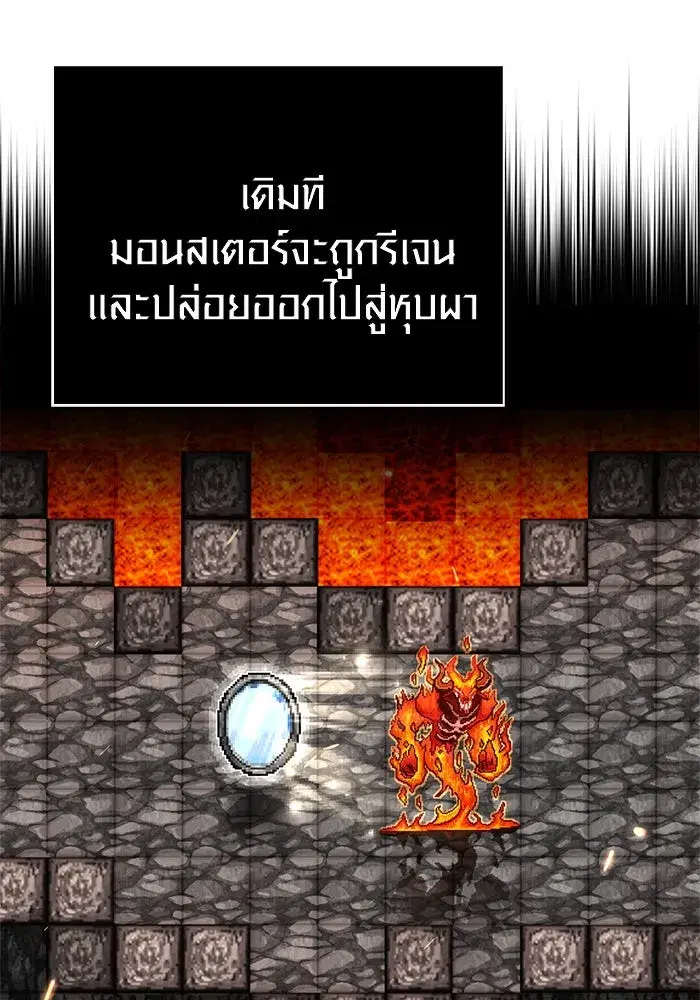 หน้า 149