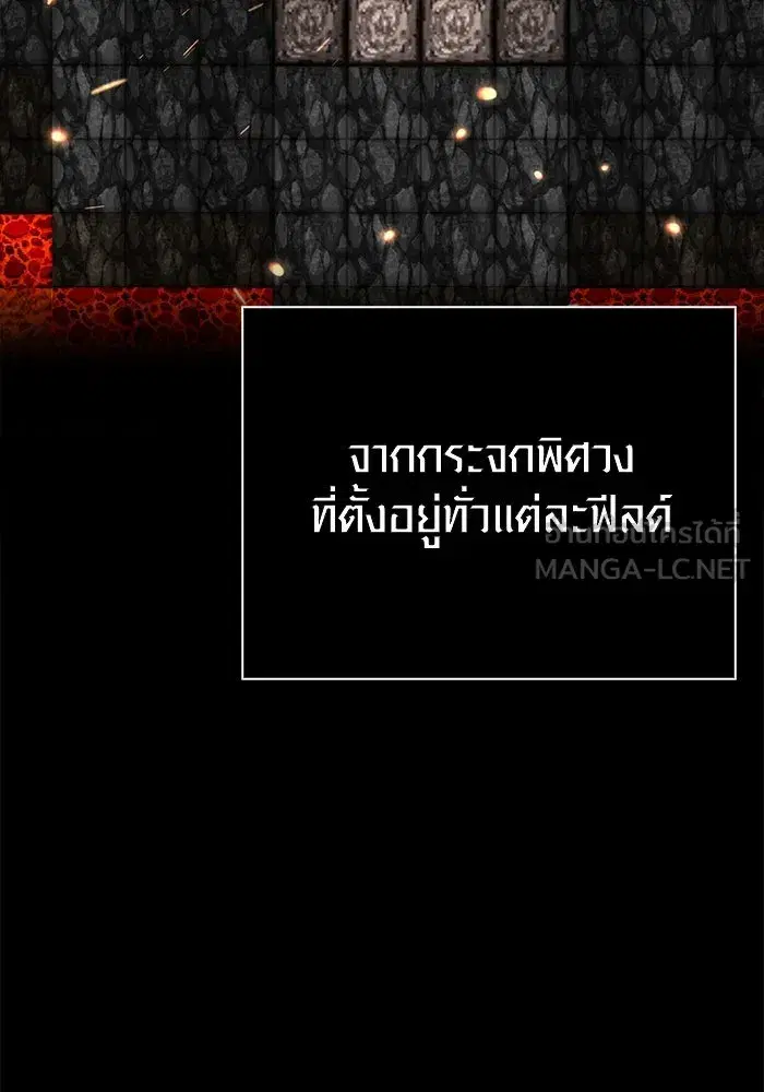 หน้า 150