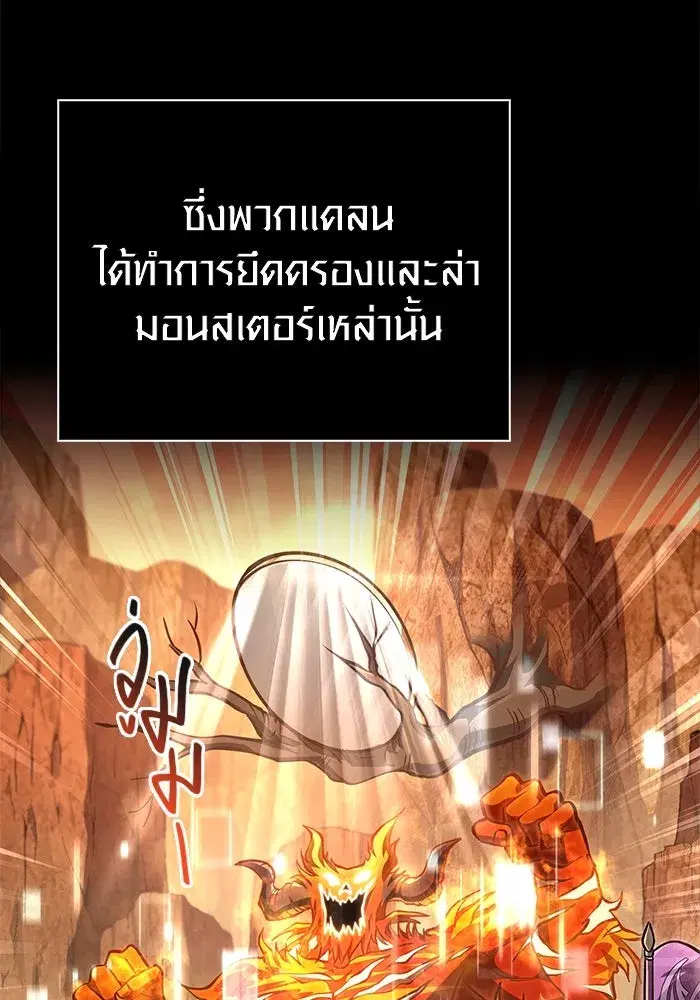 หน้า 151