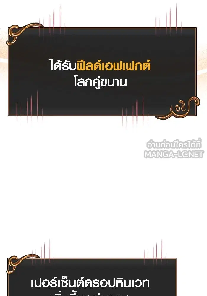 หน้า 156