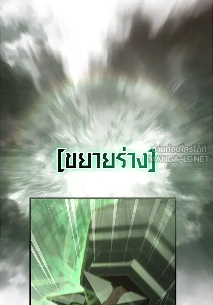 หน้า 159
