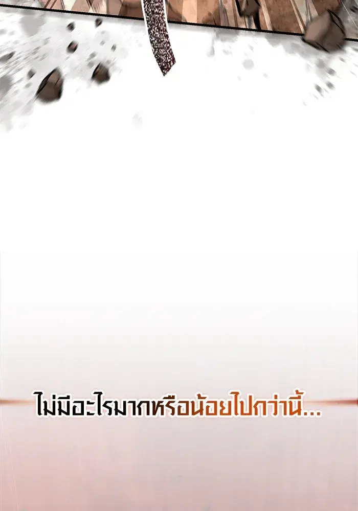 หน้า 164