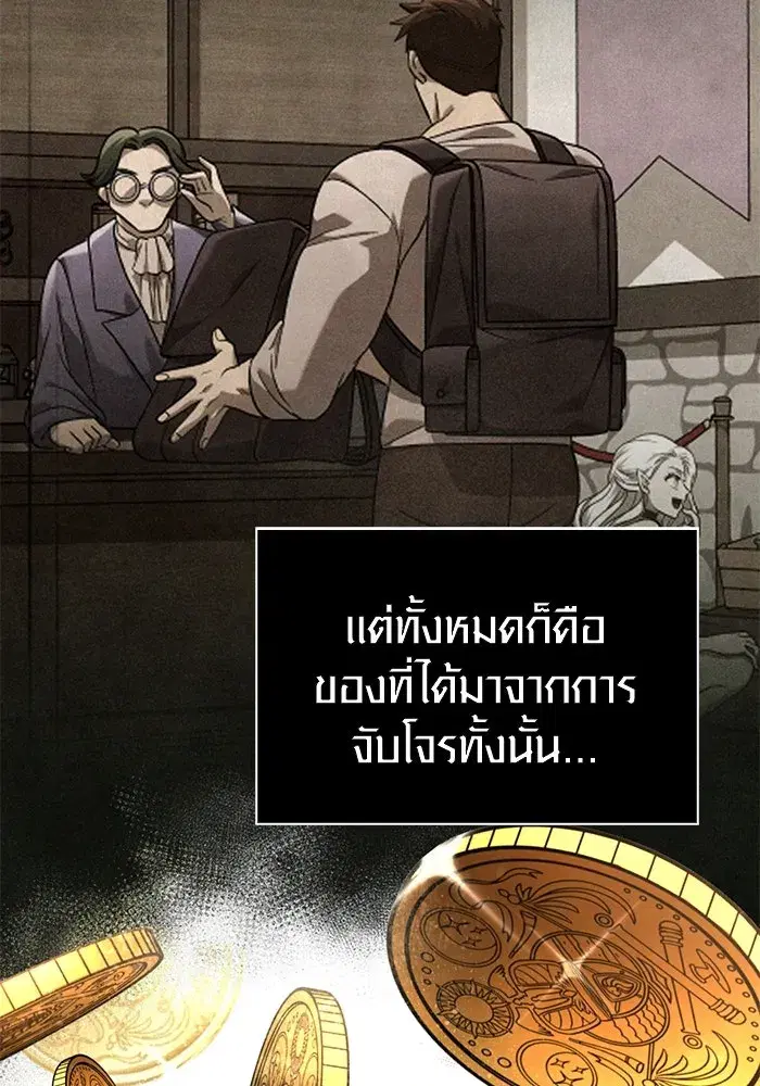 หน้า 89