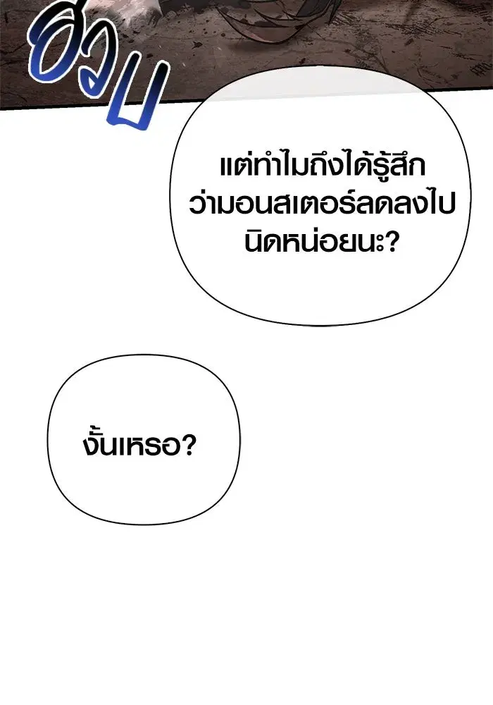 หน้า 100