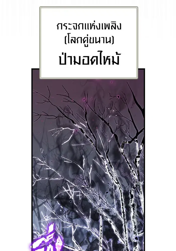 หน้า 125