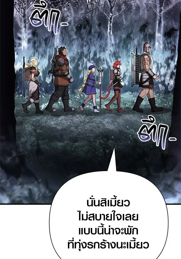หน้า 127
