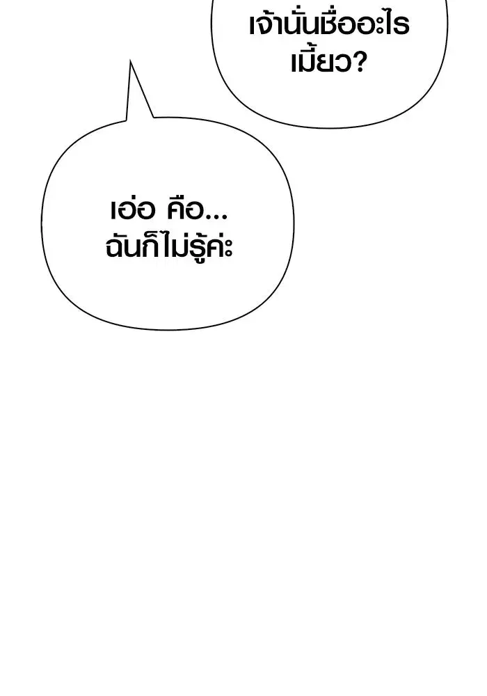 หน้า 133