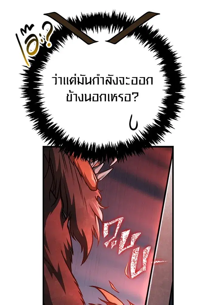 หน้า 134