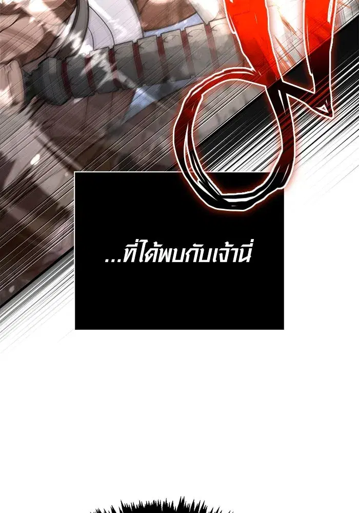หน้า 148