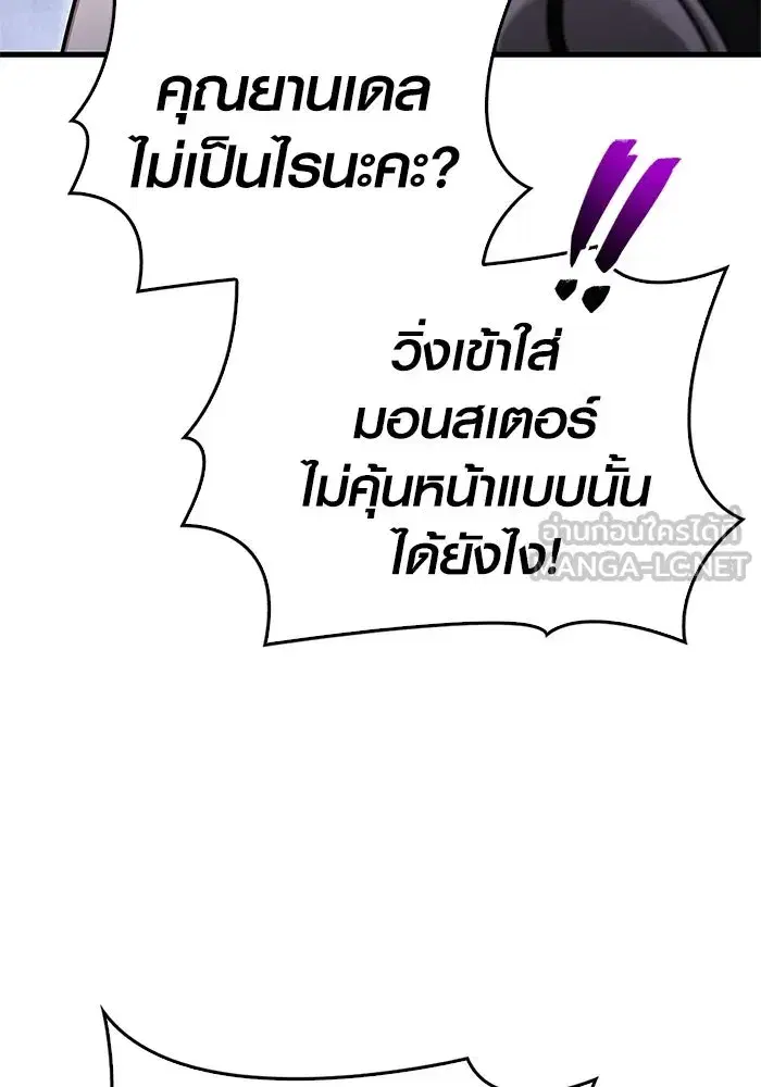 หน้า 153