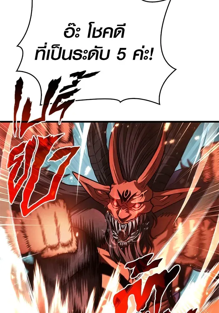 หน้า 154