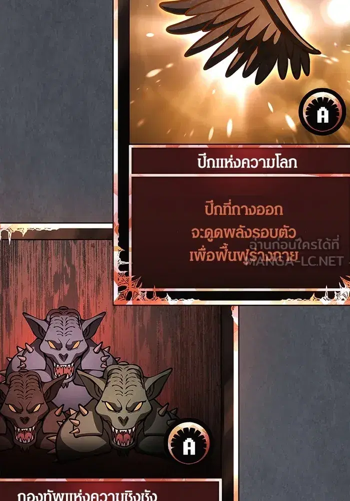 หน้า 168