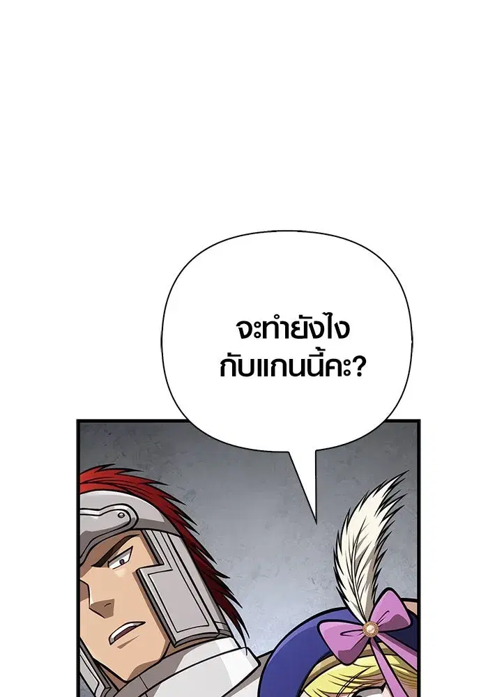 หน้า 182
