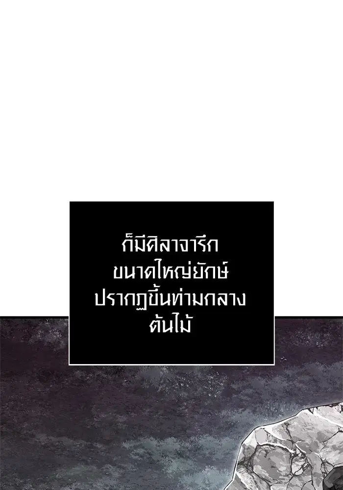 หน้า 89