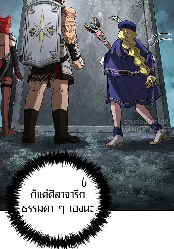 หน้า 93