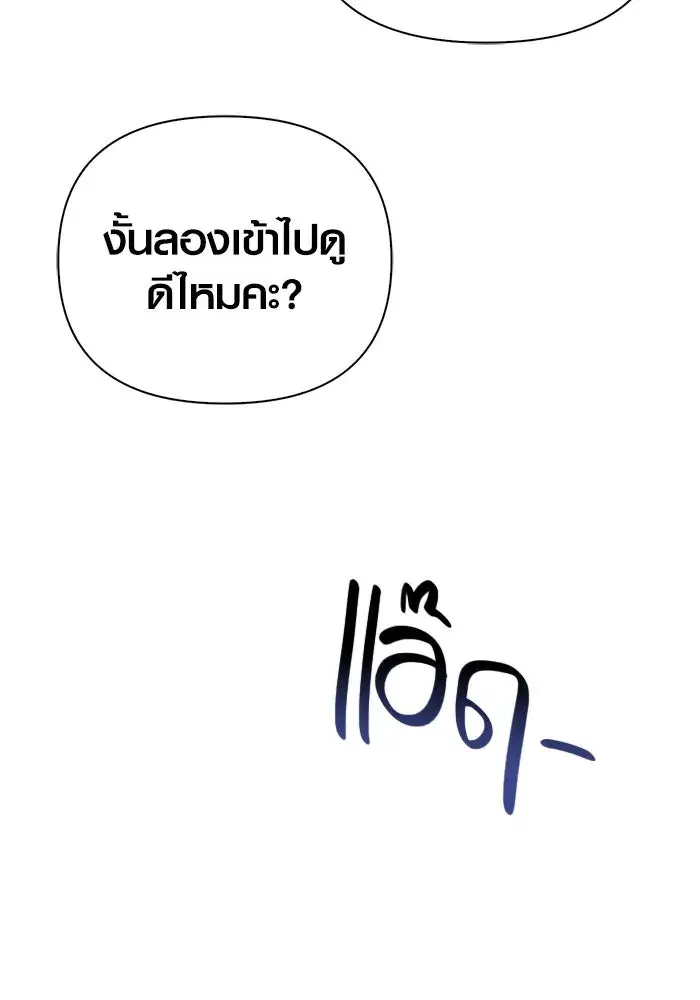 หน้า 109