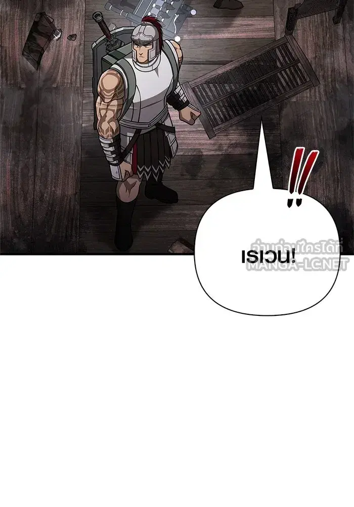 หน้า 114