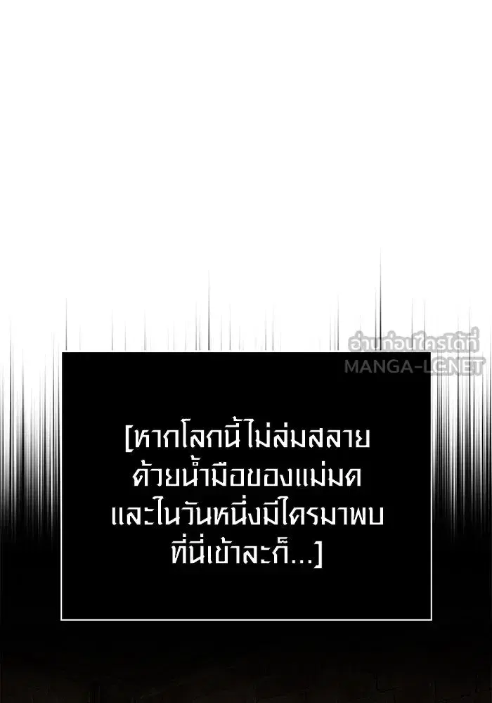 หน้า 120