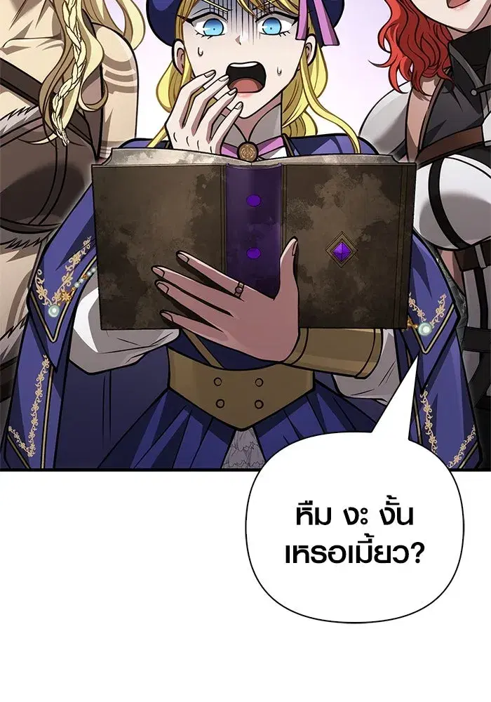 หน้า 124