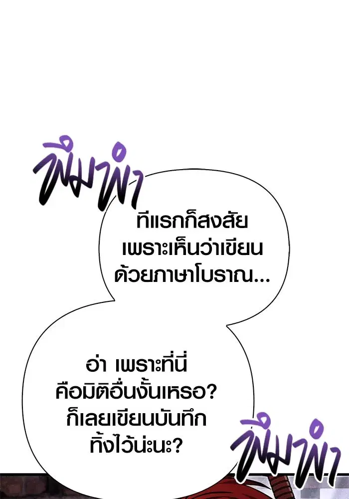 หน้า 125