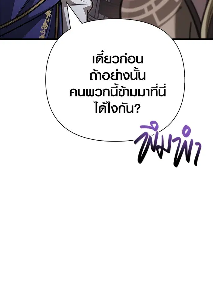 หน้า 127