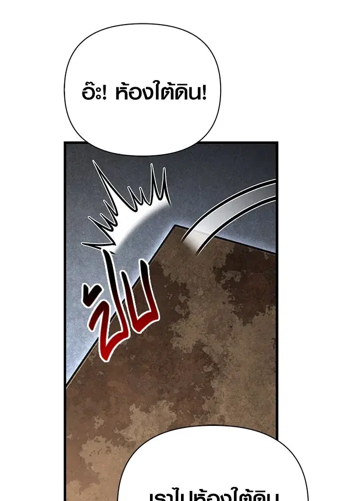 หน้า 128