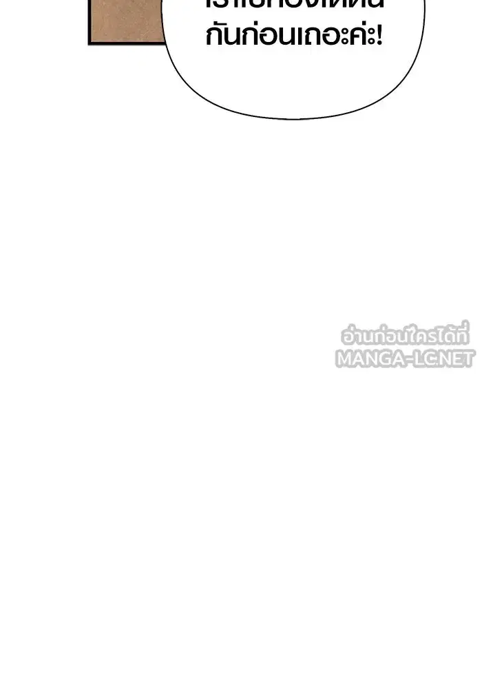 หน้า 129