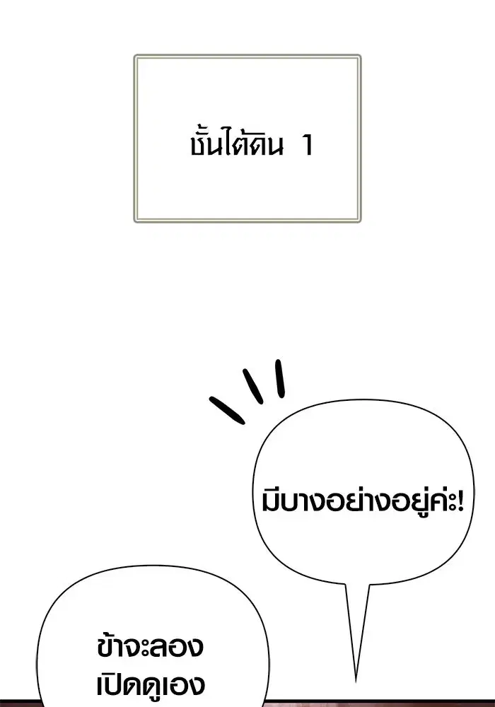 หน้า 130