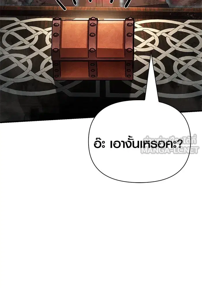 หน้า 132