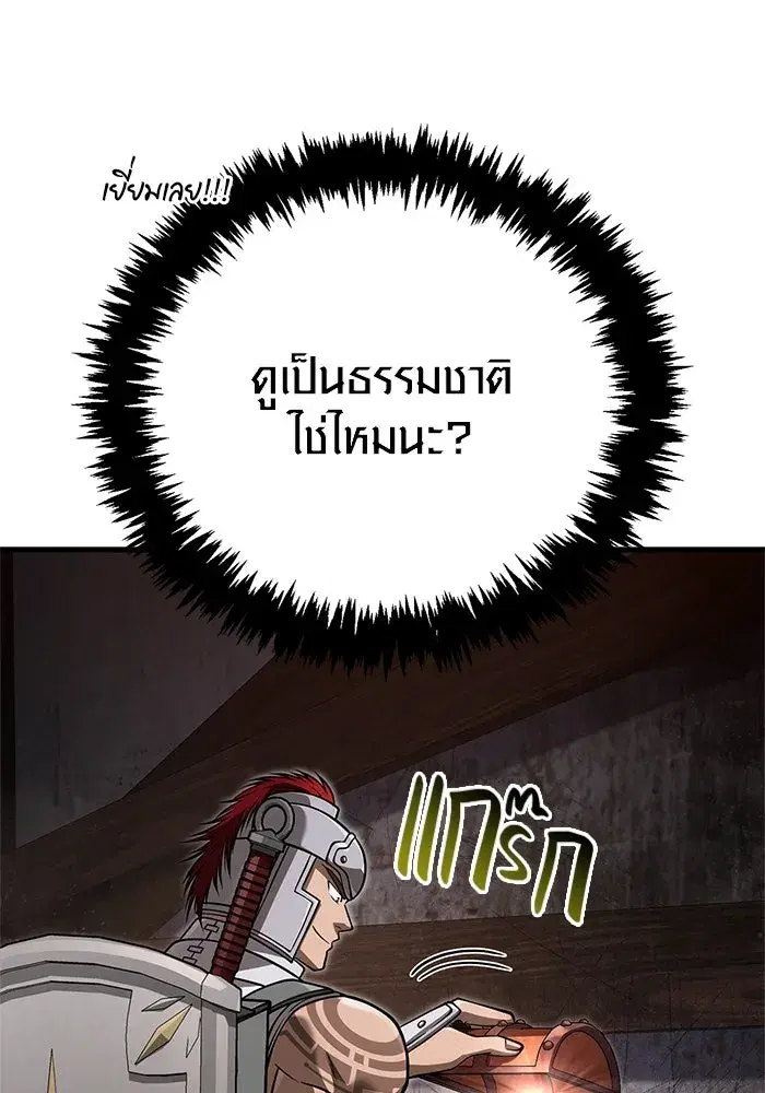 หน้า 133
