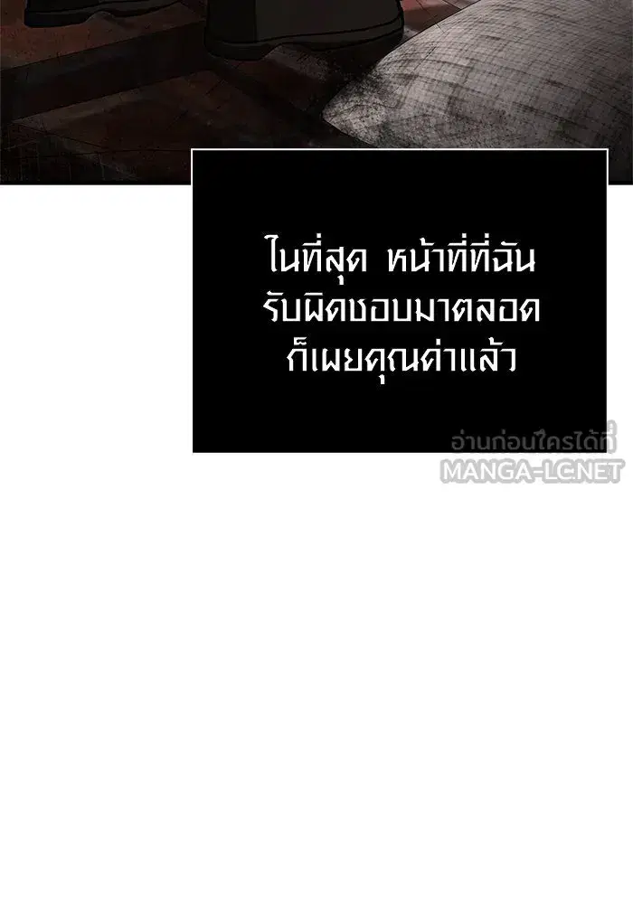 หน้า 135